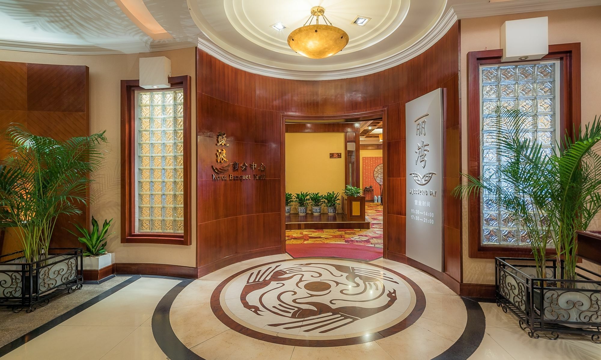Xiamen International Seaside Hotel -Hotel Corridor Leads To The Stone Exhibition Hall Luaran gambar